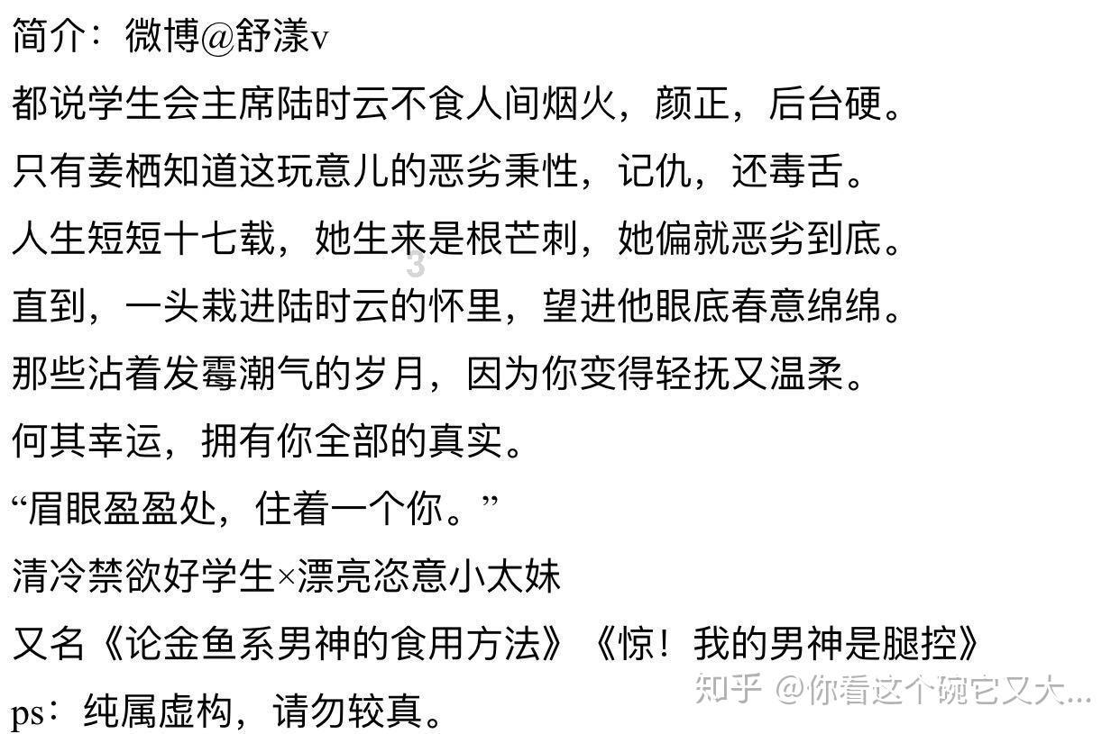 英汽车协会: 市售电动车三成来自中国