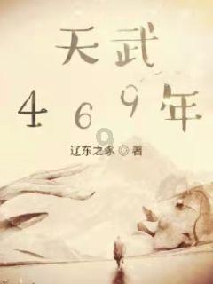 搬家服务