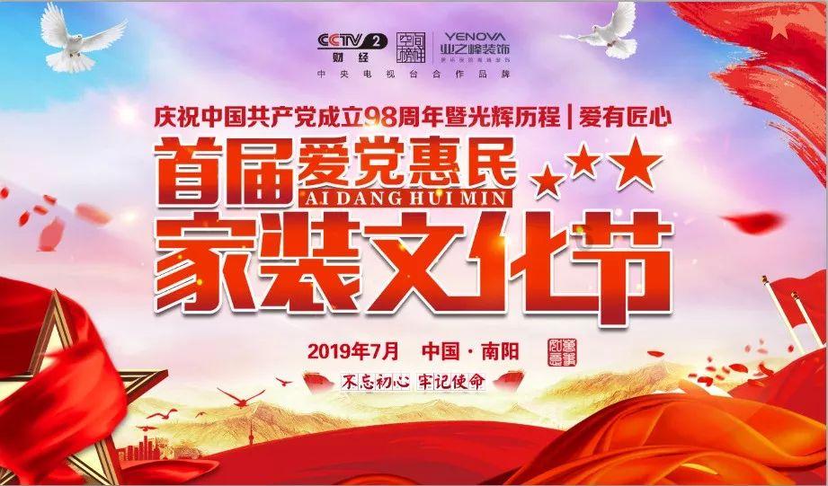 走进王家卫和孔笙的“请回答1993”