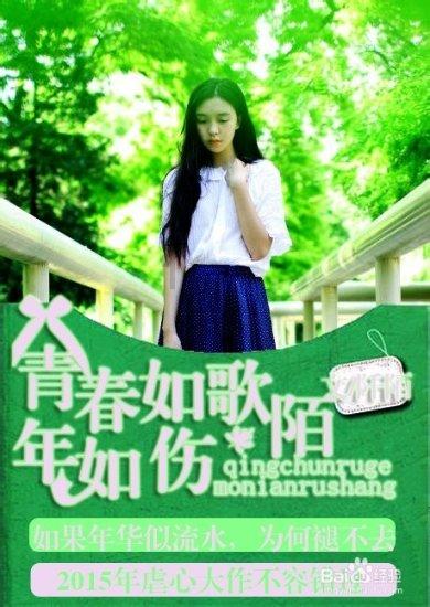 芭比公主四元素装